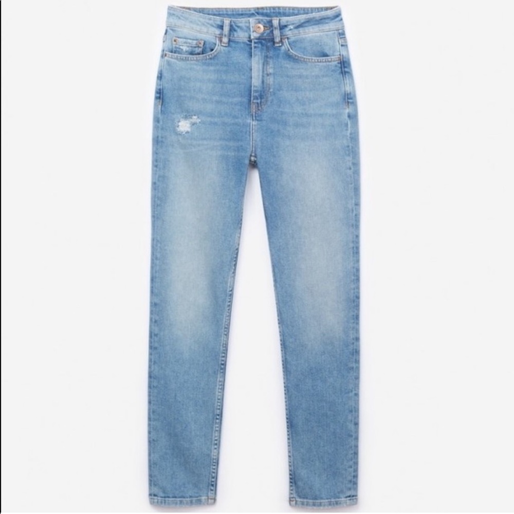 The Kooples Lizy Jeans Zip Fly 5 Pocket Style Distressed Size 26 - Picture 12 of 12